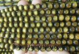 COBS06 15 inches 7mm round golden coral beads wholesale COBS06 15 inches 7mm round golden coral beads wholesale