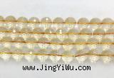CRBS21 15 inches 16mm faceted round citrine beads wholesale CRBS21 15 inches 16mm faceted round citrine beads wholesale