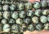 LSBS02 15 inches 20mm round african turquoise beads wholesale LSBS02 15 inches 20mm round african turquoise beads wholesale