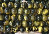 LSBS901 15 inches 16mm round tiger eye gemstone beads wholesale LSBS901 15 inches 16mm round tiger eye gemstone beads wholesale