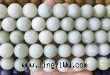 LSBS911 15 inches 16mm round China jade gemstone beads wholesale LSBS911 15 inches 16mm round China jade gemstone beads wholesale