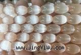 SEBS125 15 inches 10*14mm rice selenite gemstone beads wholesale SEBS125 15 inches 10*14mm rice selenite gemstone beads wholesale