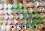 SEBS149 15 inches 10mm round colorful selenite gemstone beads wholesale SEBS149 15 inches 10mm round colorful selenite gemstone beads wholesale